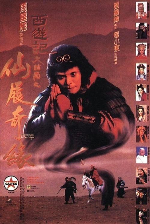 办理希尔克学院学位证